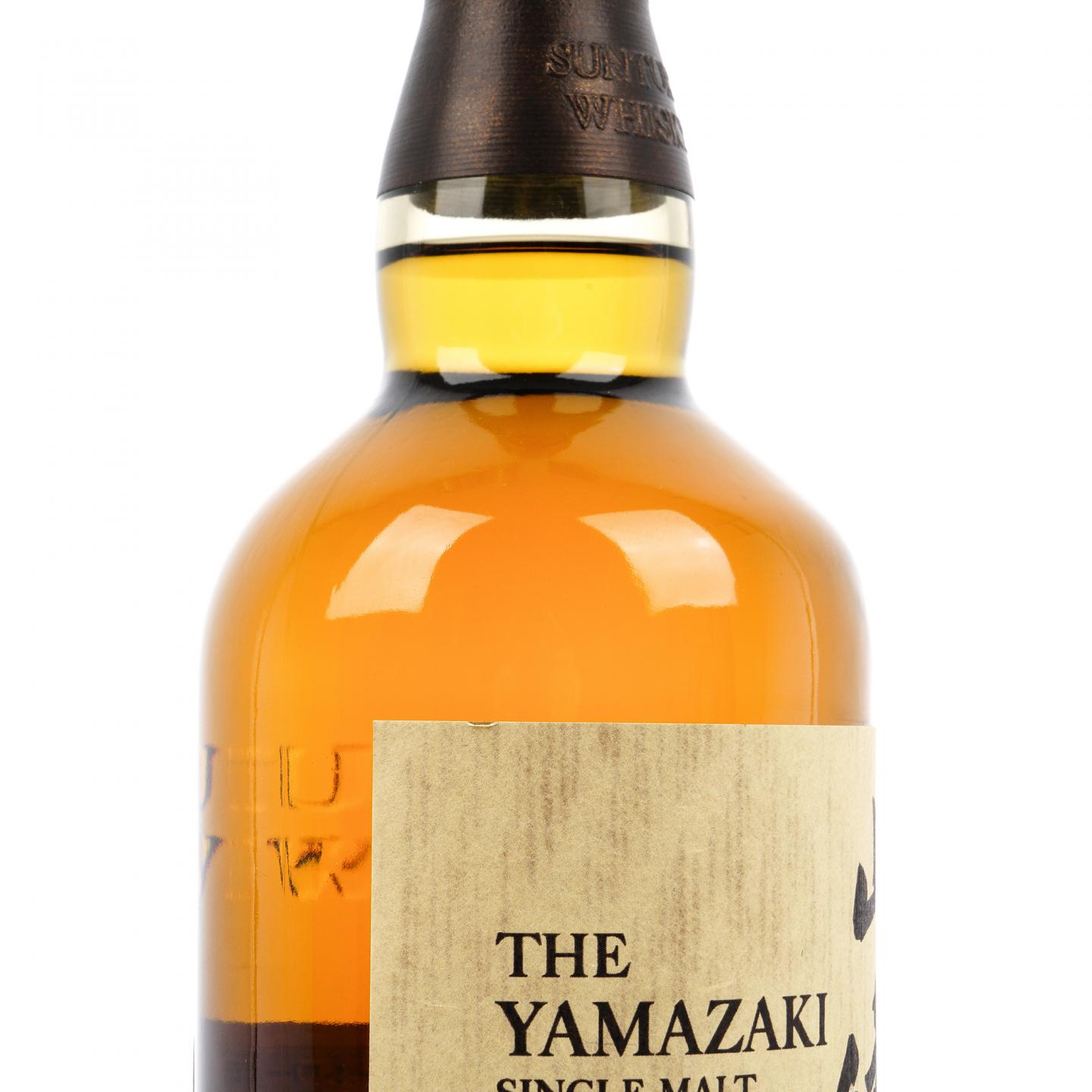 山崎 2021 Limited Edition 限量版