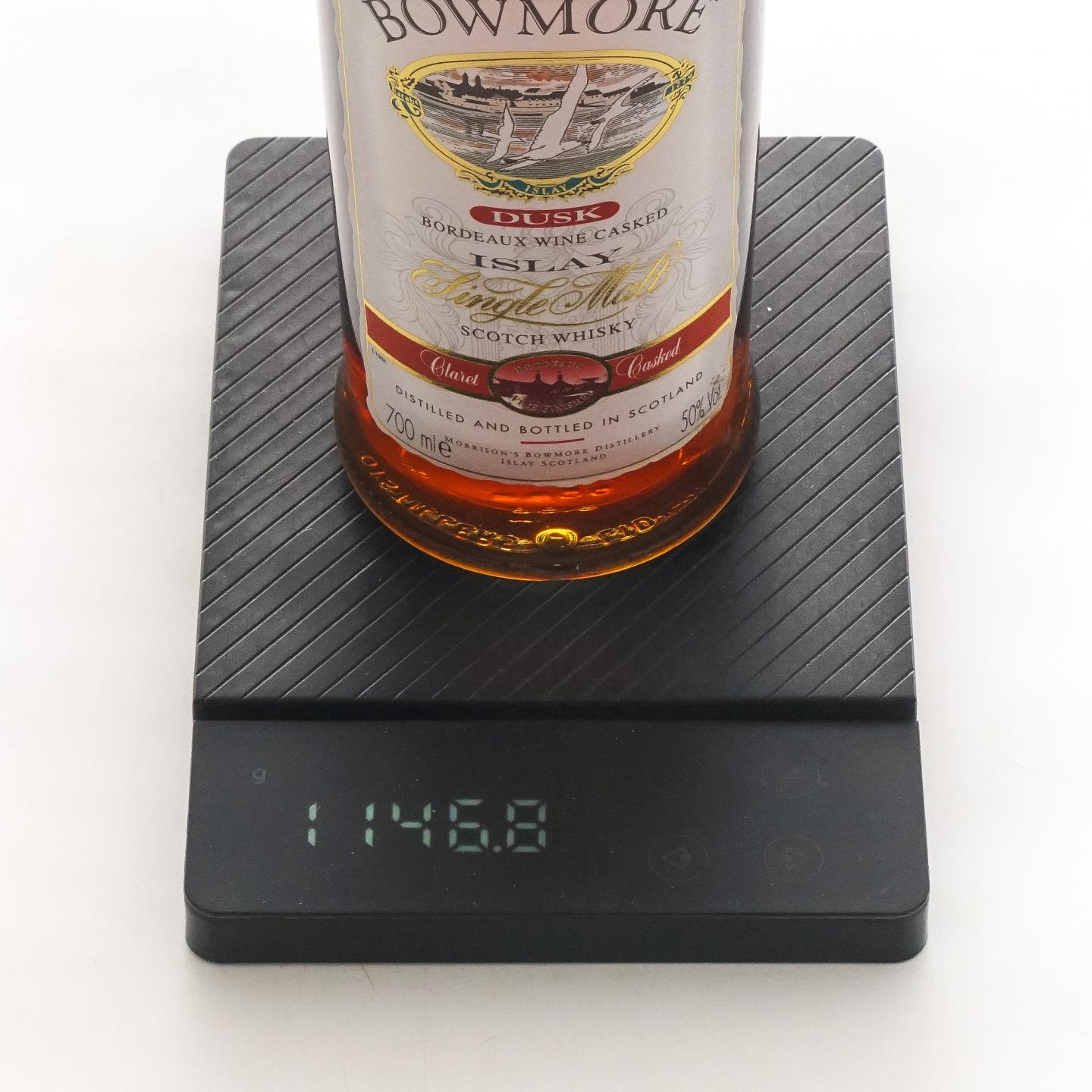 波摩 Dusk 波尔多红酒风味桶 700ml