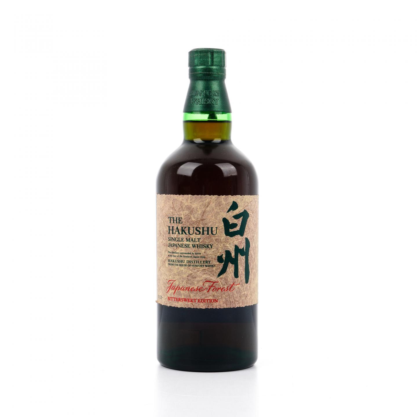 白州Bittersweet Edition Japanese Forest_拍卖-酒虫网