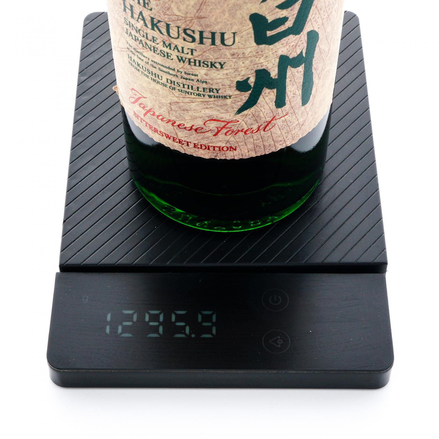白州Bittersweet Edition Japanese Forest_拍卖-酒虫网