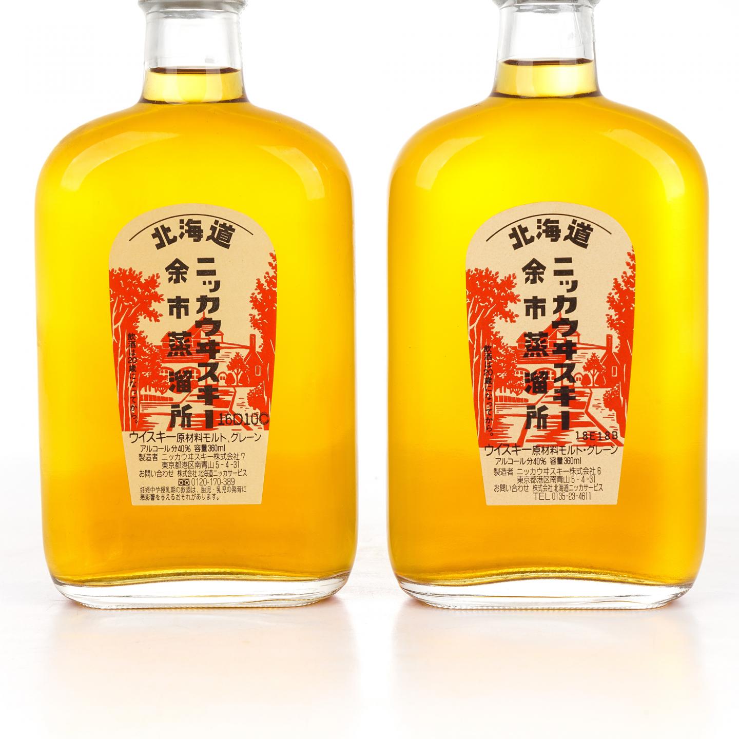 北海道余市蒸馏所 调和威士忌 360ml*2