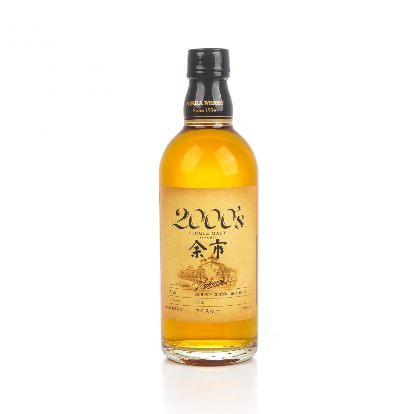 余市 2000’s 2000-2009 500ml