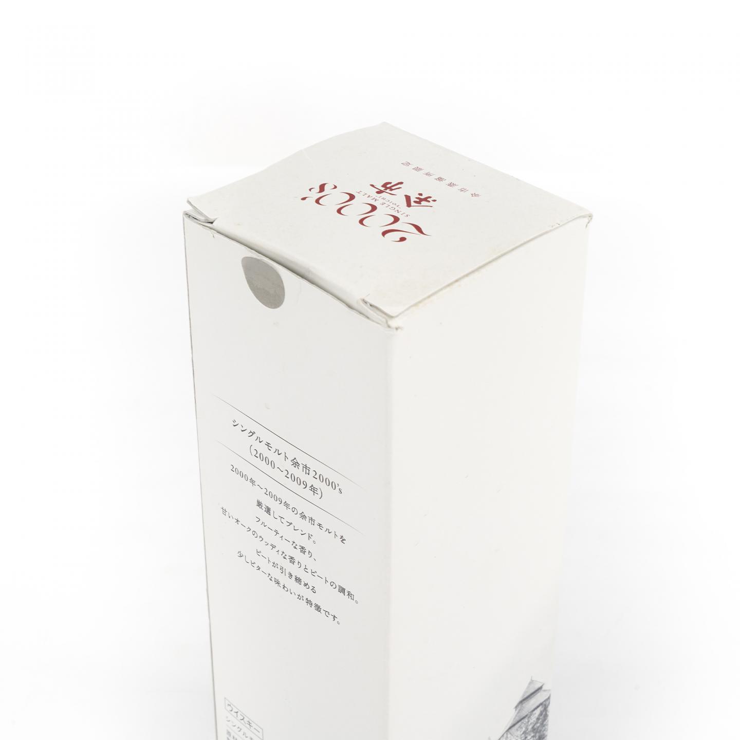 余市 2000’s 2000-2009 500ml