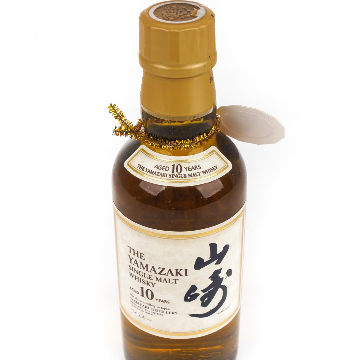 【中样】山崎 10年 金花头 180ml