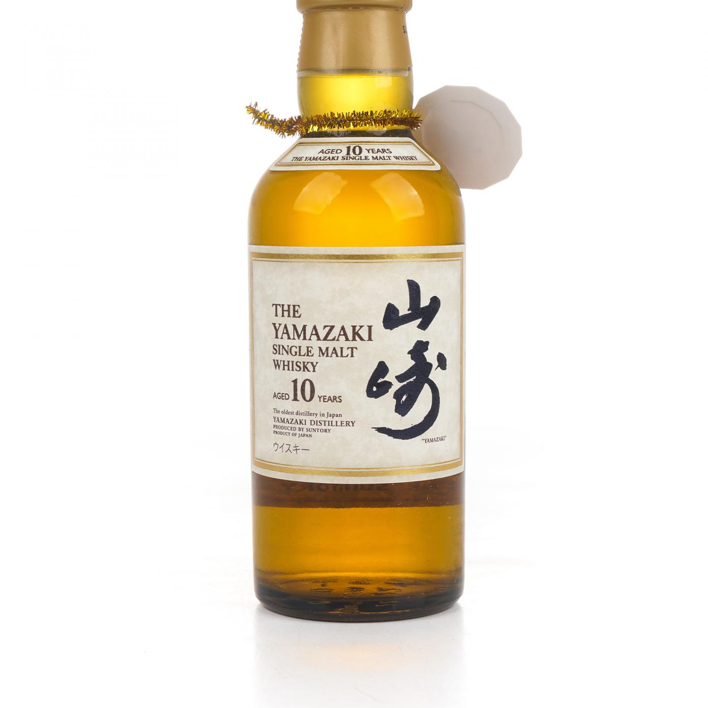 【中样】山崎 10年 金花头 180ml