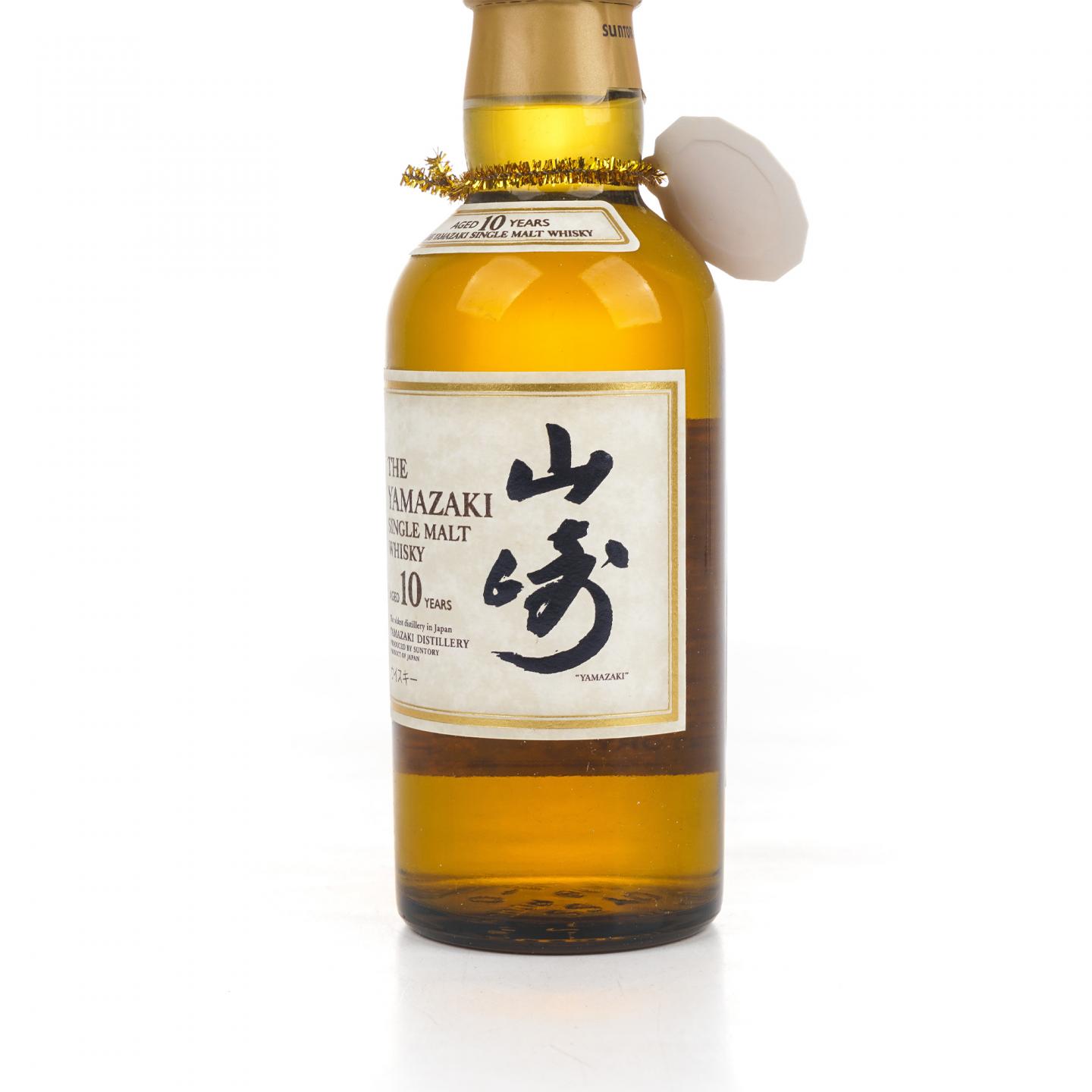 【中样】山崎 10年 金花头 180ml