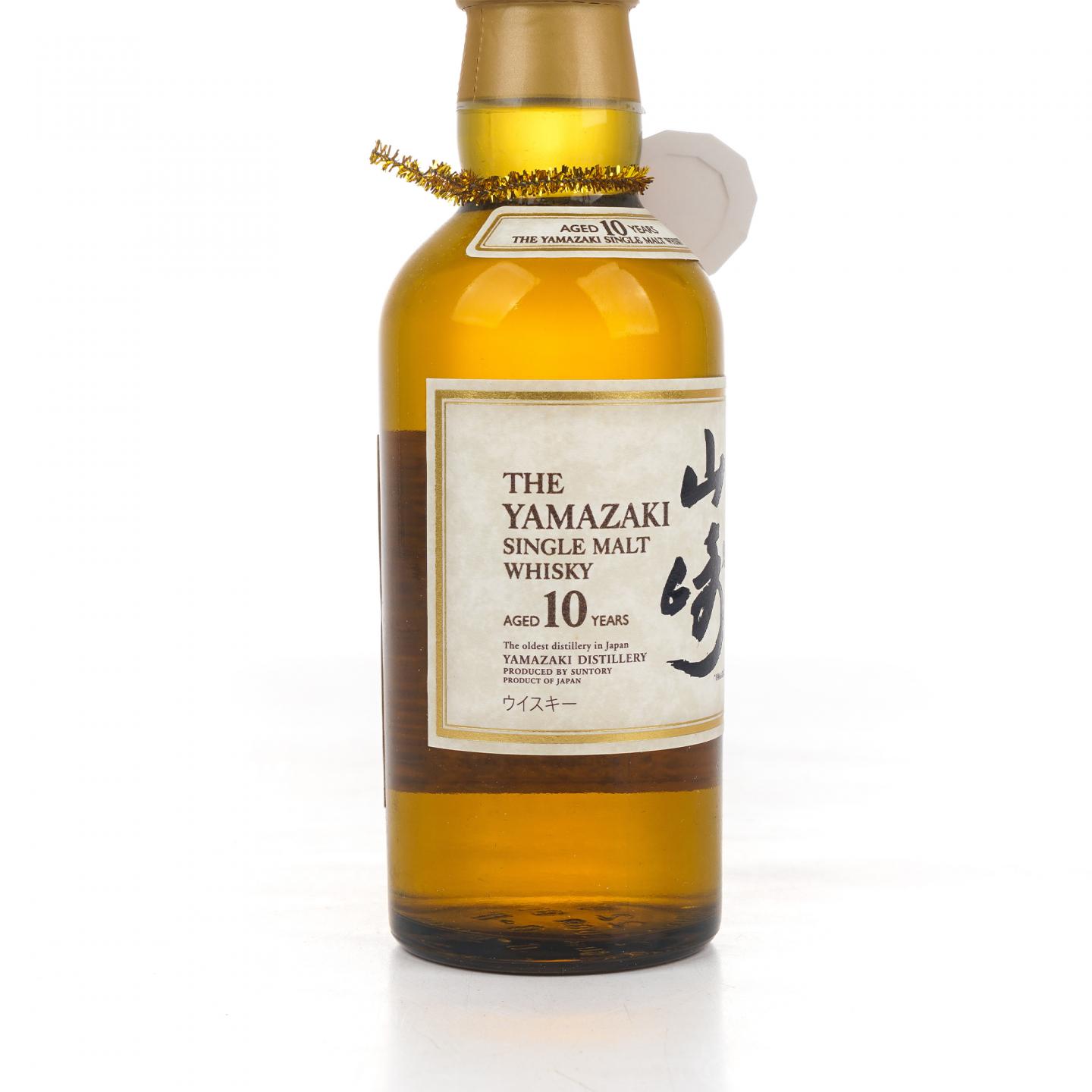 【中样】山崎 10年 金花头 180ml