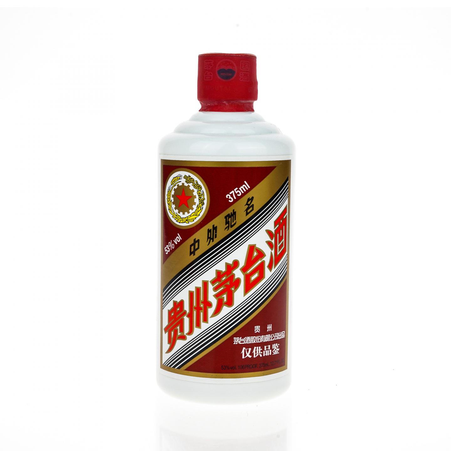 【白酒】茅台·2017年 五星仅供品鉴 375ml