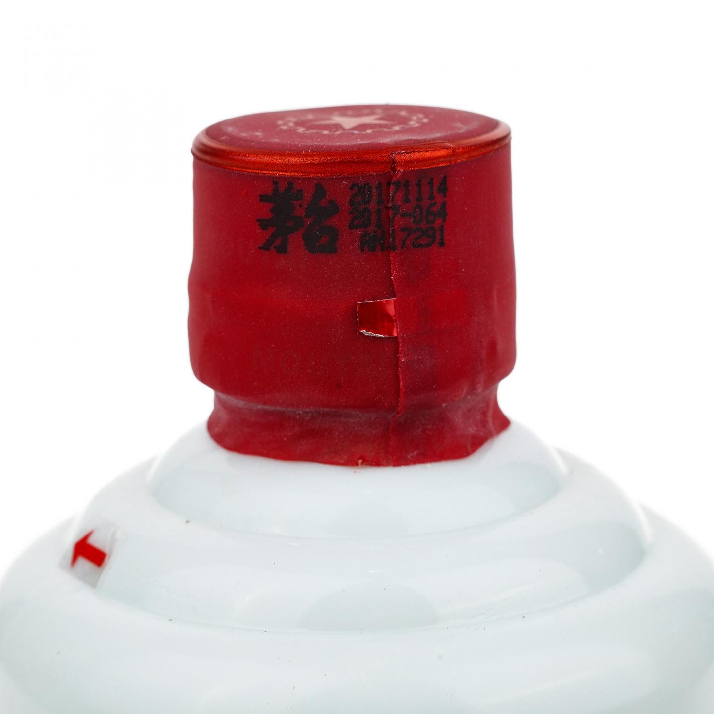 【白酒】茅台·2017年 五星仅供品鉴 375ml