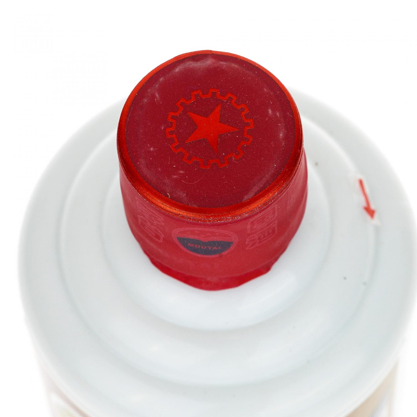 【白酒】茅台·2017年 五星仅供品鉴 375ml