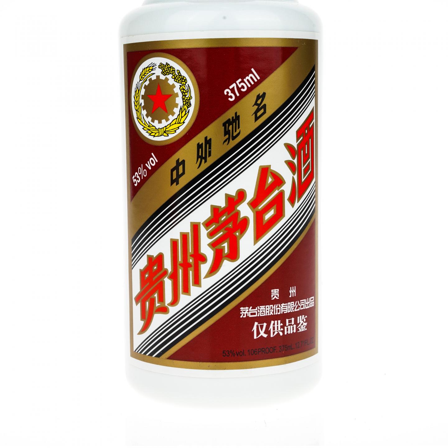 【白酒】茅台·2017年 五星仅供品鉴 375ml