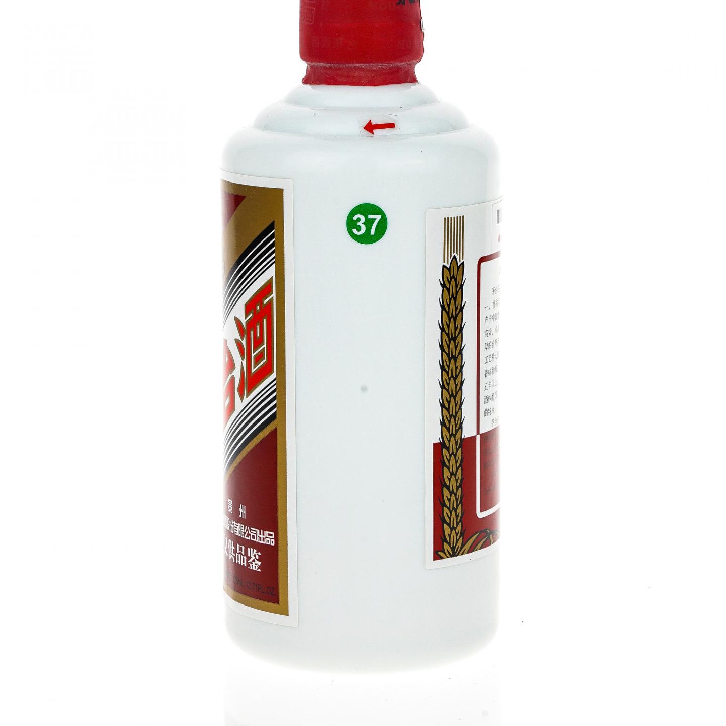 【白酒】茅台·2017年 五星仅供品鉴 375ml