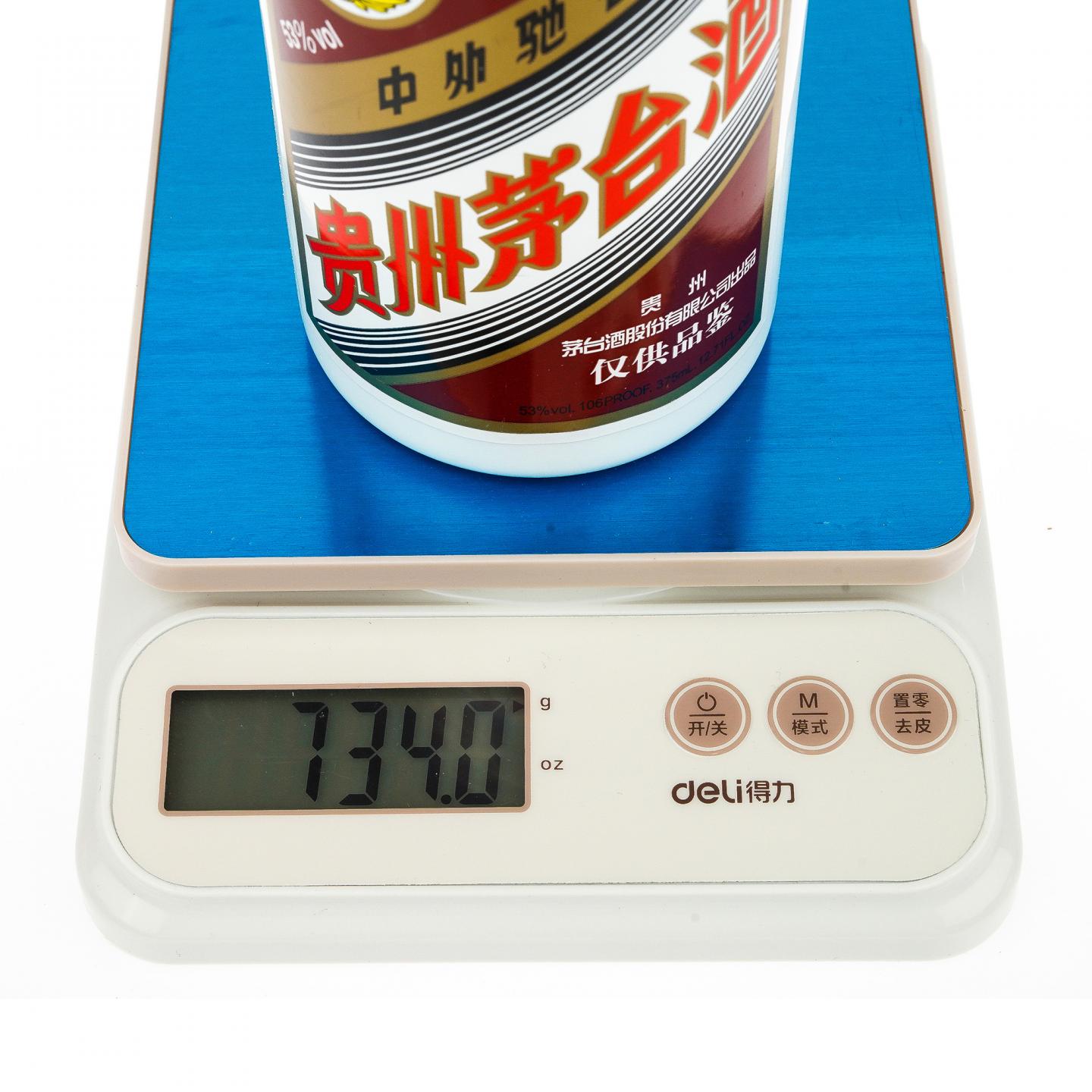 【白酒】茅台·2017年 五星仅供品鉴 375ml