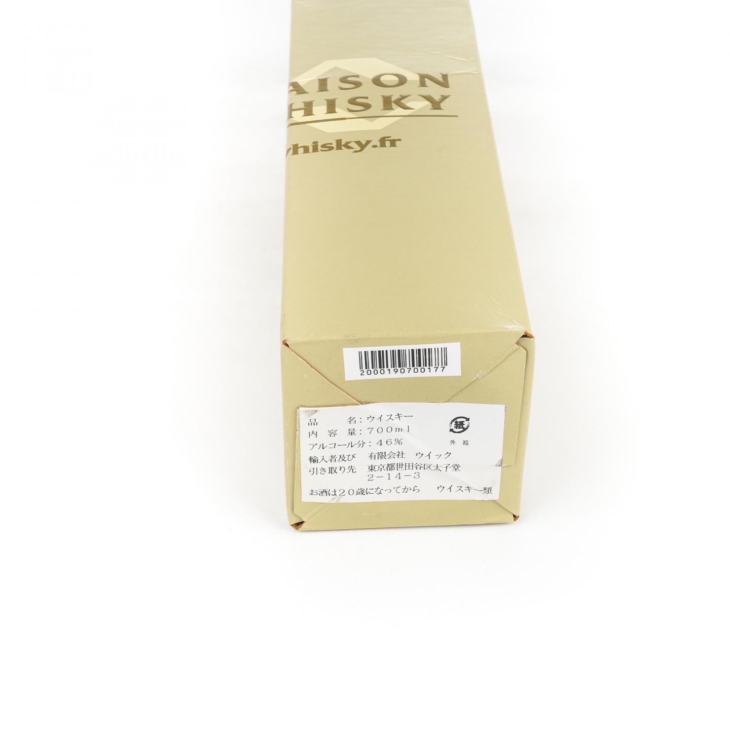 波摩 24年 1980 Prestonfield LMDW#7845