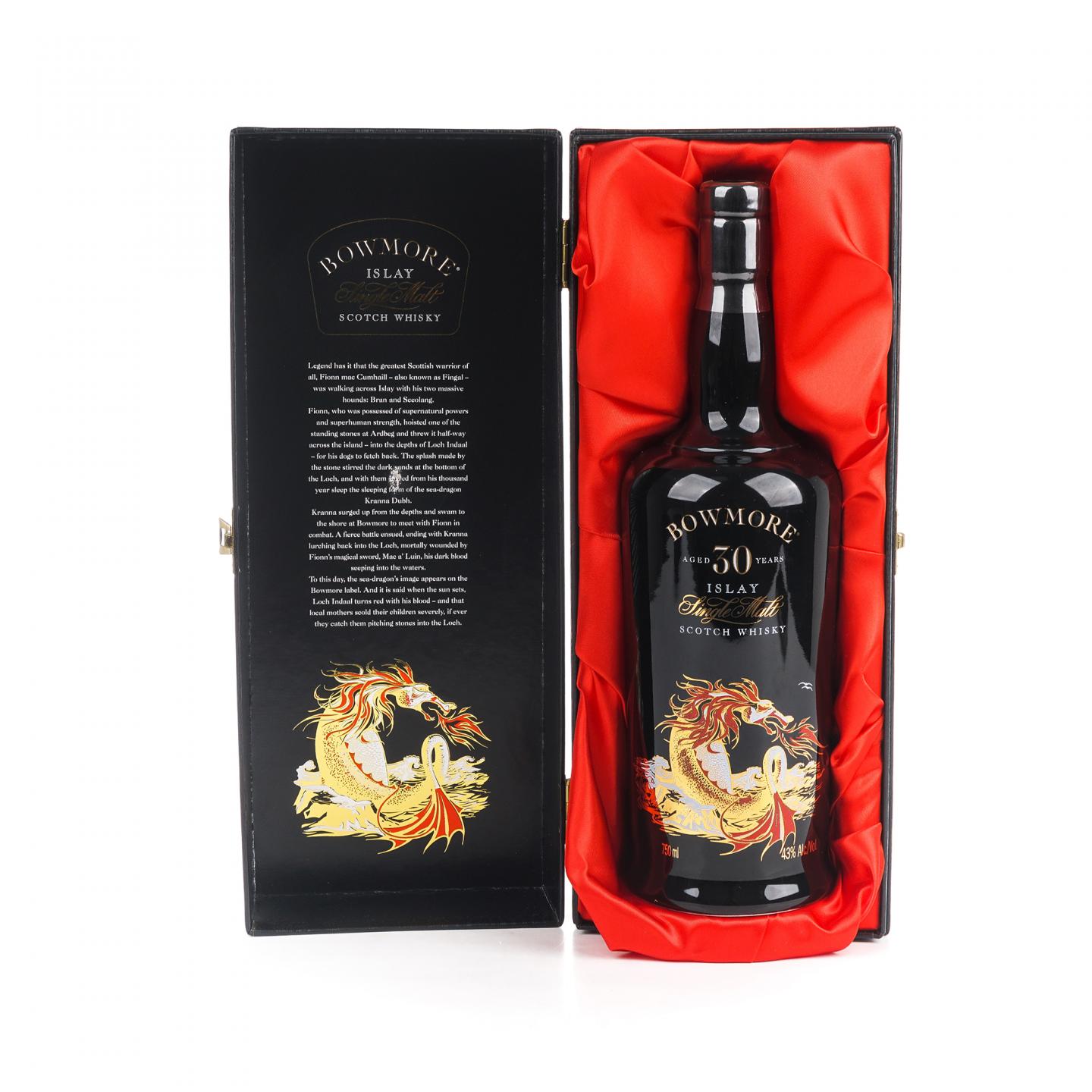 波摩 30年 海龙王 750ml