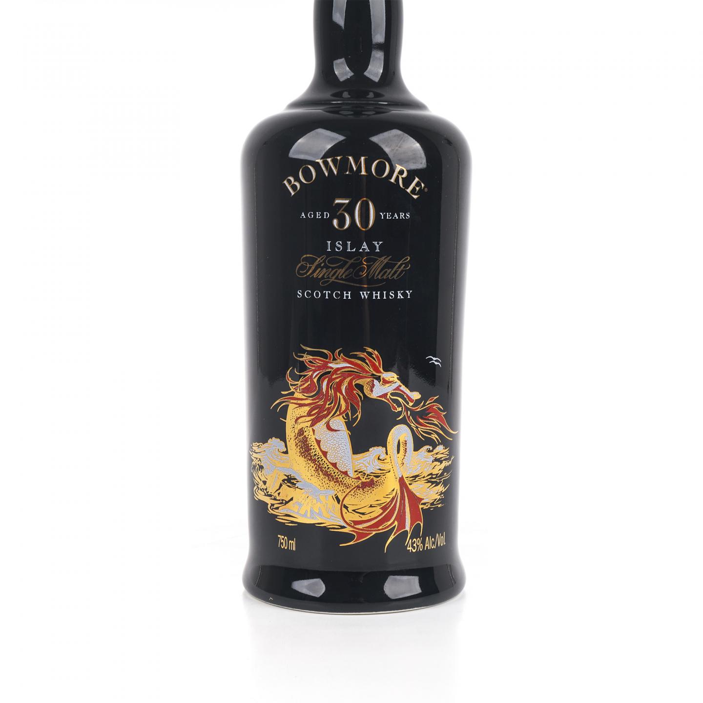 波摩 30年 海龙王 750ml