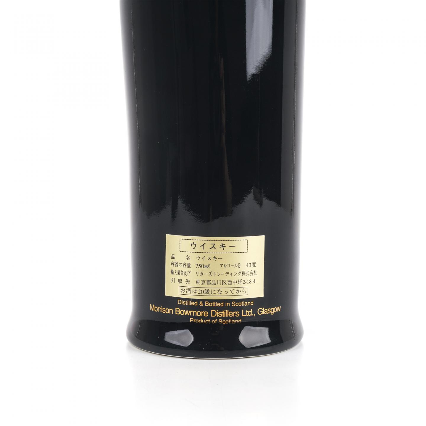 波摩 30年 海龙王 750ml