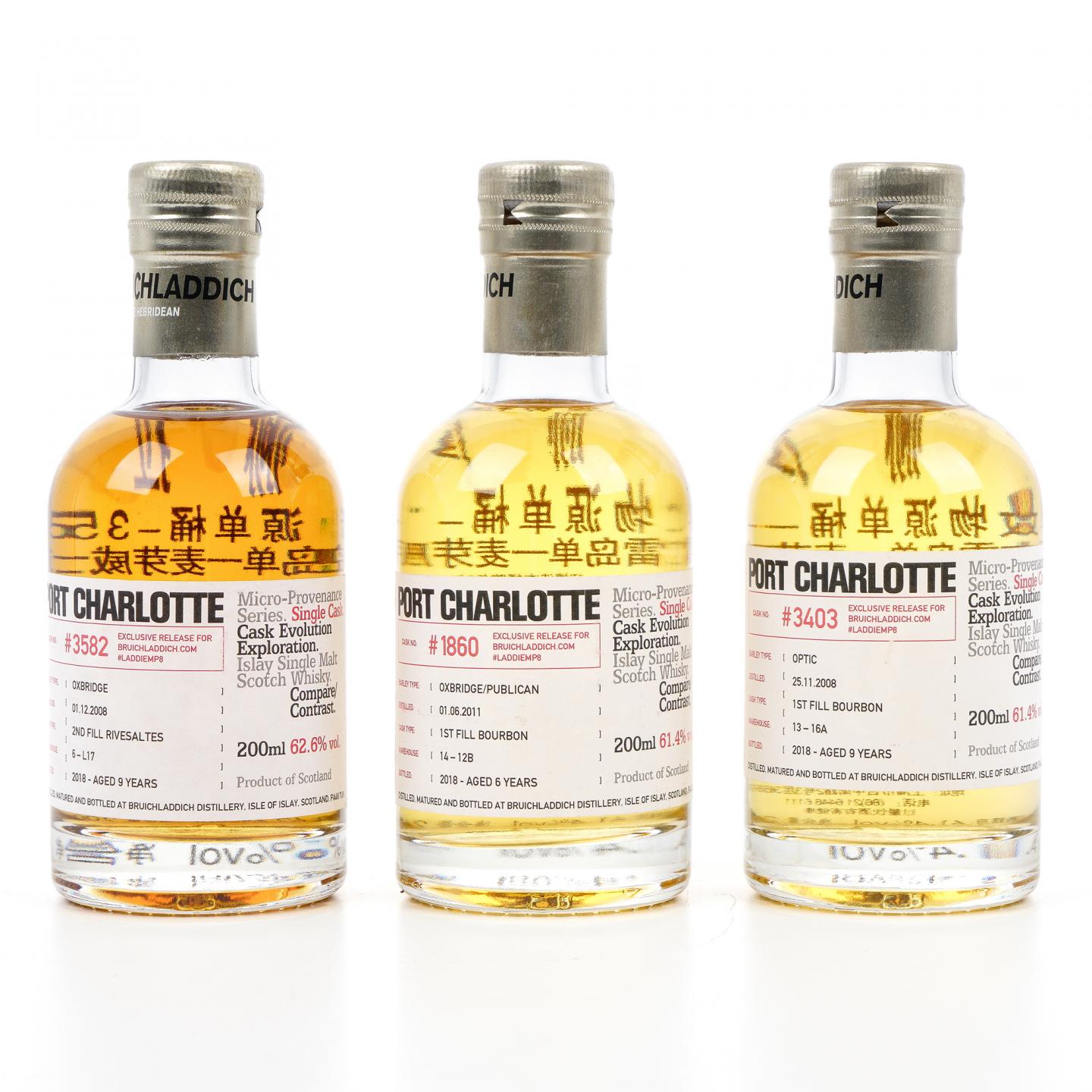 【中样】布赫拉迪 波夏 微物源单桶 200ml*3瓶组