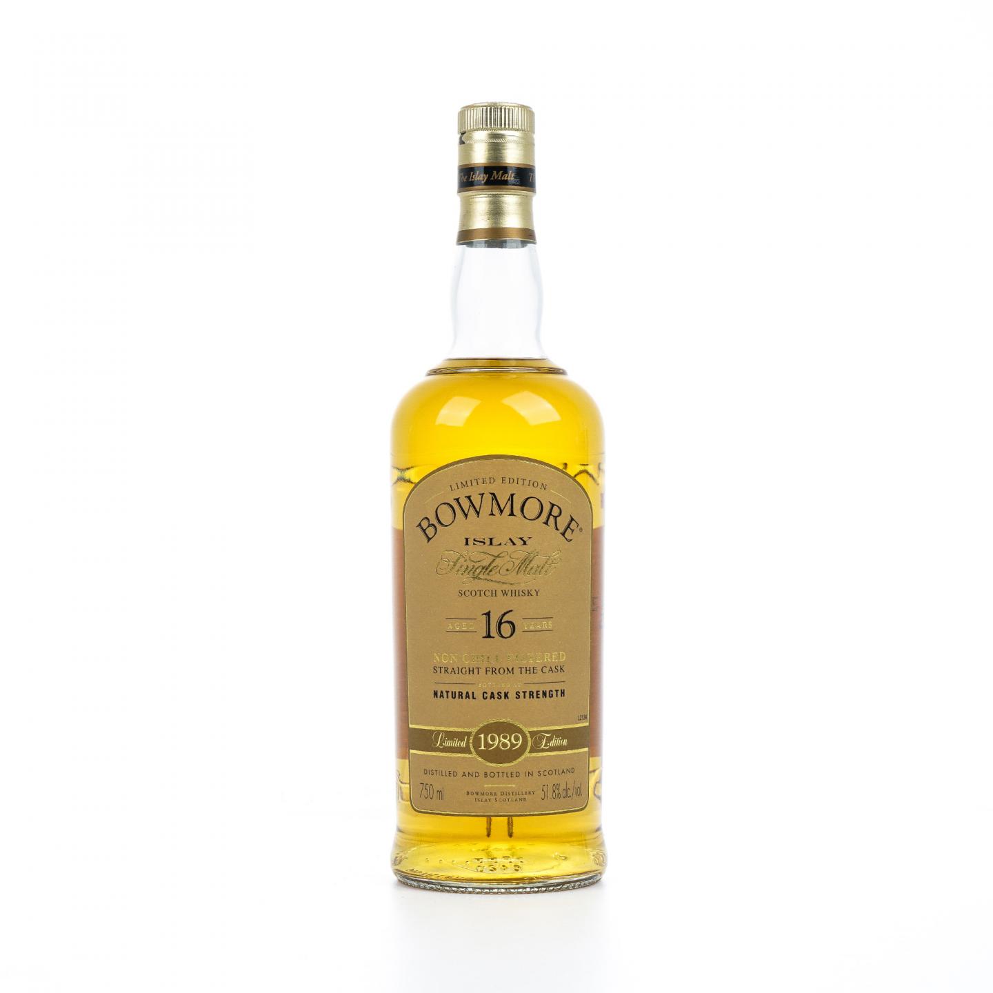 波摩 16年 1989 波本风味桶 桶强 750ml