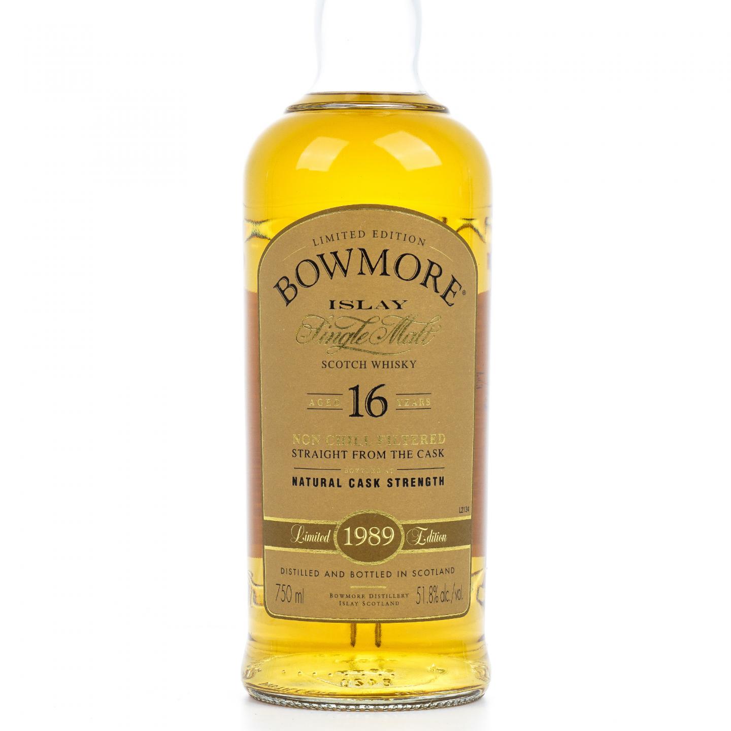 波摩 16年 1989 波本风味桶 桶强 750ml