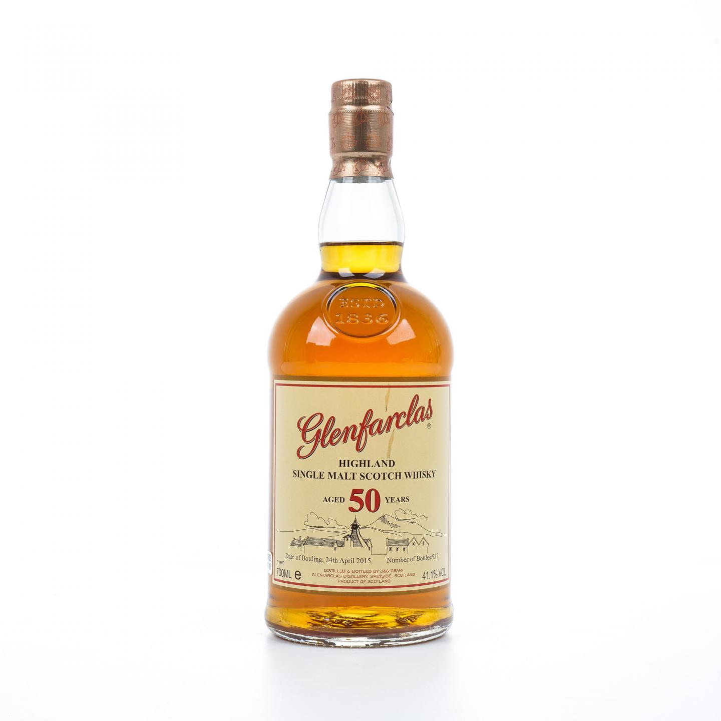 格兰花格 50年 2015 礼盒 700ML
