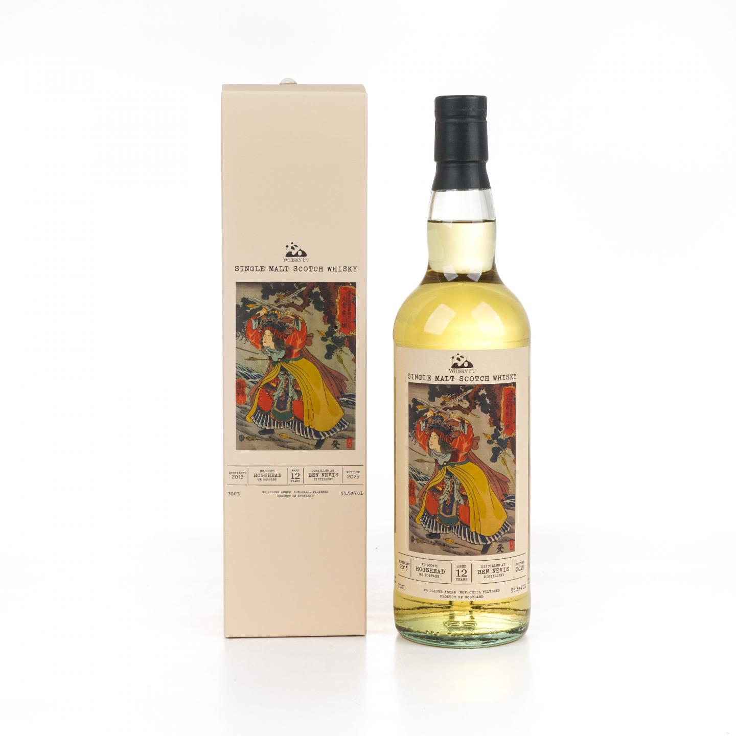 本尼维斯 12年 2013-2025 「通俗水浒传豪杰·一丈青扈三娘」 700ml