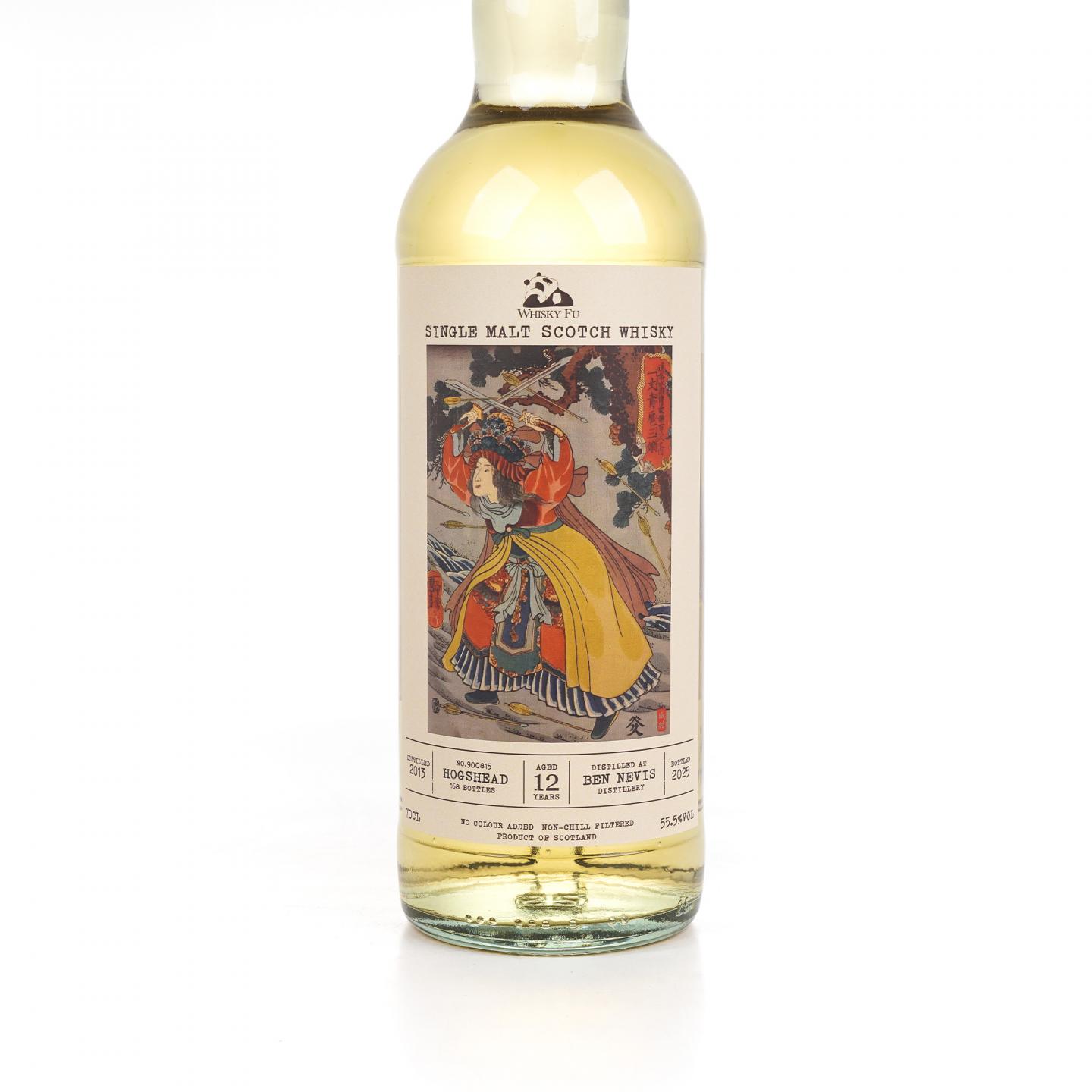 本尼维斯 12年 2013-2025 「通俗水浒传豪杰·一丈青扈三娘」 700ml