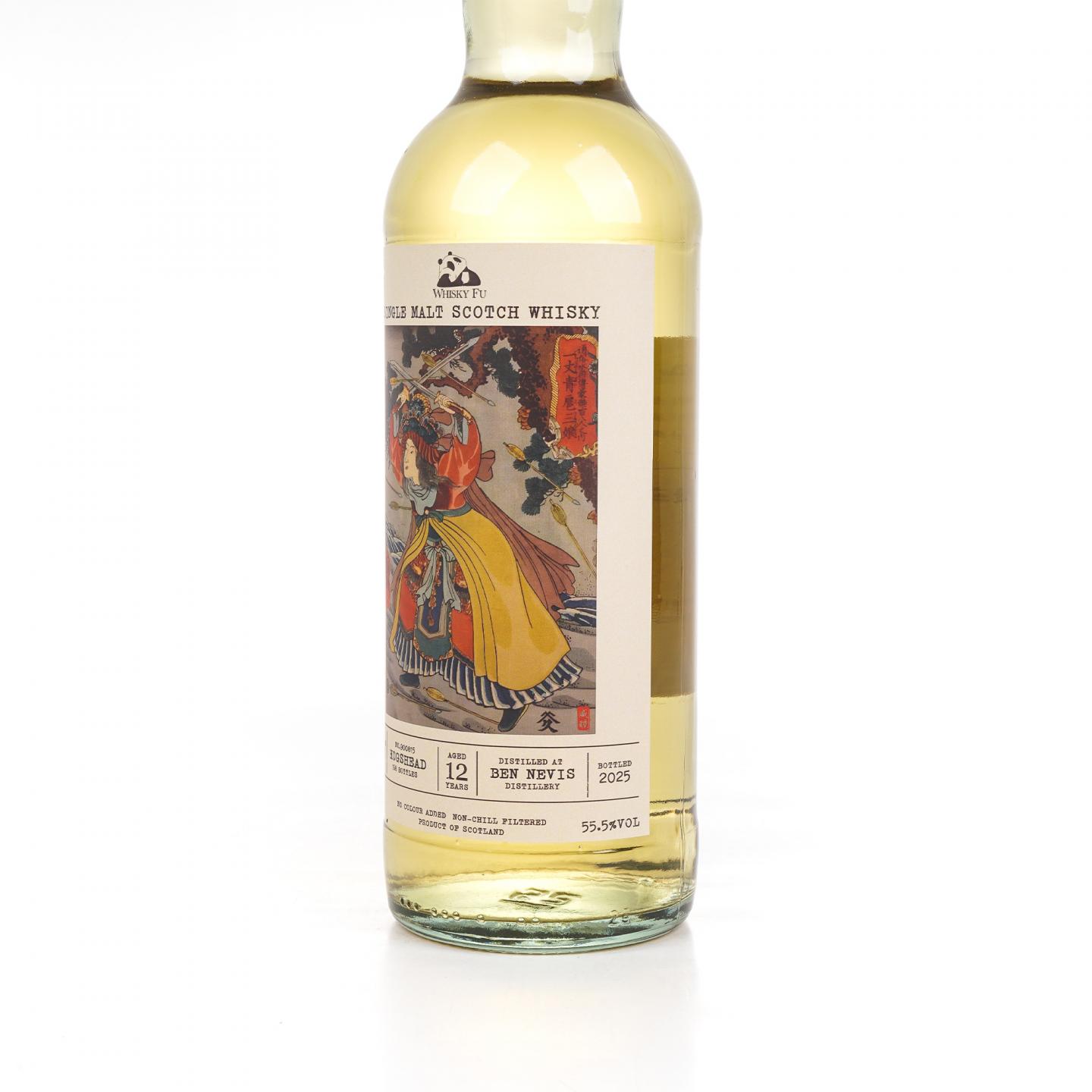 本尼维斯 12年 2013-2025 「通俗水浒传豪杰·一丈青扈三娘」 700ml