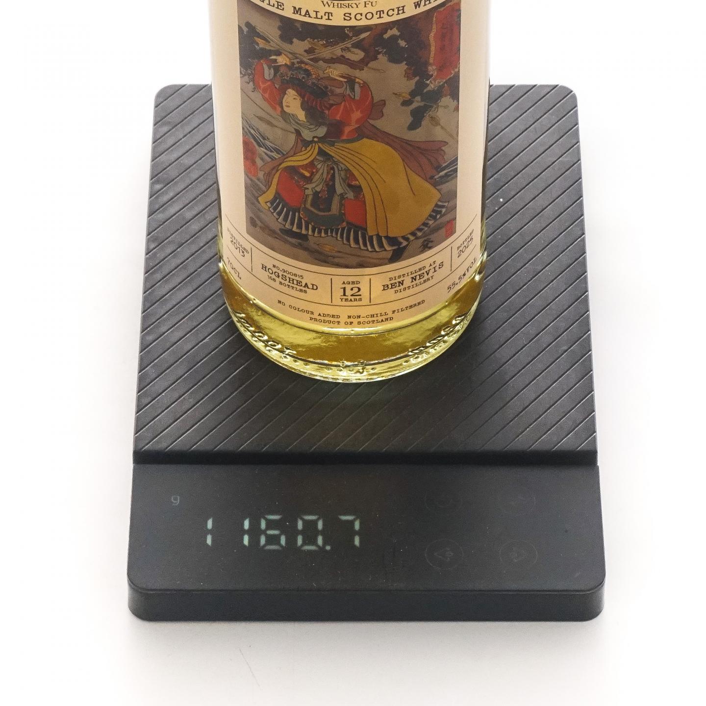 本尼维斯 12年 2013-2025 「通俗水浒传豪杰·一丈青扈三娘」 700ml
