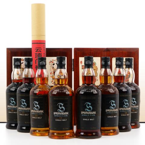 【全套典藏】Springbank 云顶 门神系列套装 单一麦芽威士忌