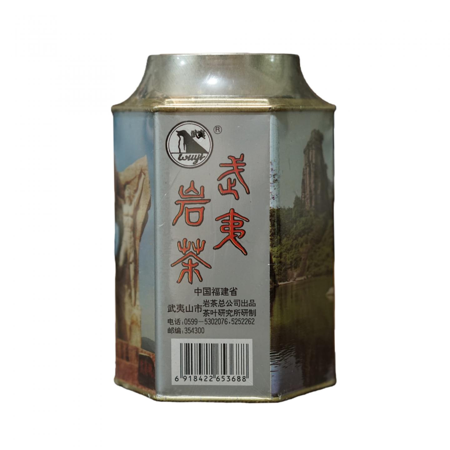 1990年代 岩茶总公司茶叶研究所 武夷岩茶一等品肉桂 4罐*125g 干仓