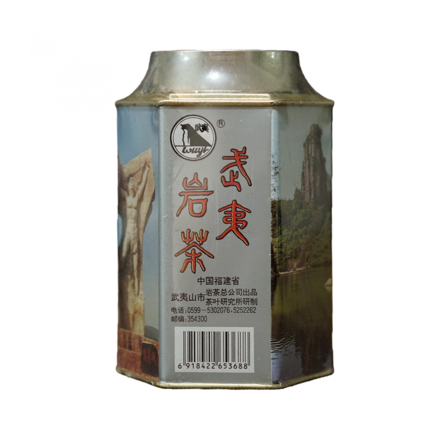 1990年代 岩茶总公司茶叶研究所 武夷岩茶一等品肉桂 4罐*125g 干仓