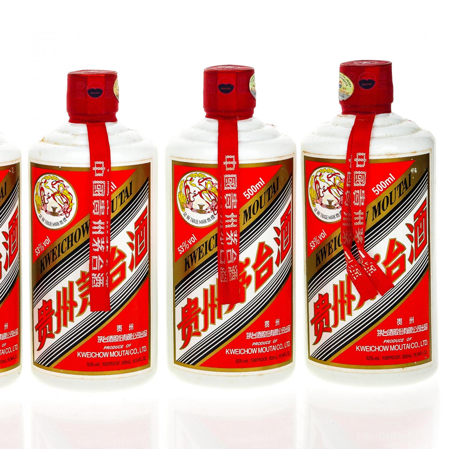 【白酒】茅台·2014 飞天整箱 500ml*6