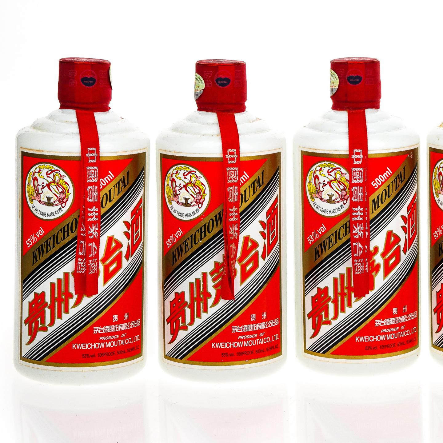 【白酒】茅台·2014 飞天整箱 500ml*6