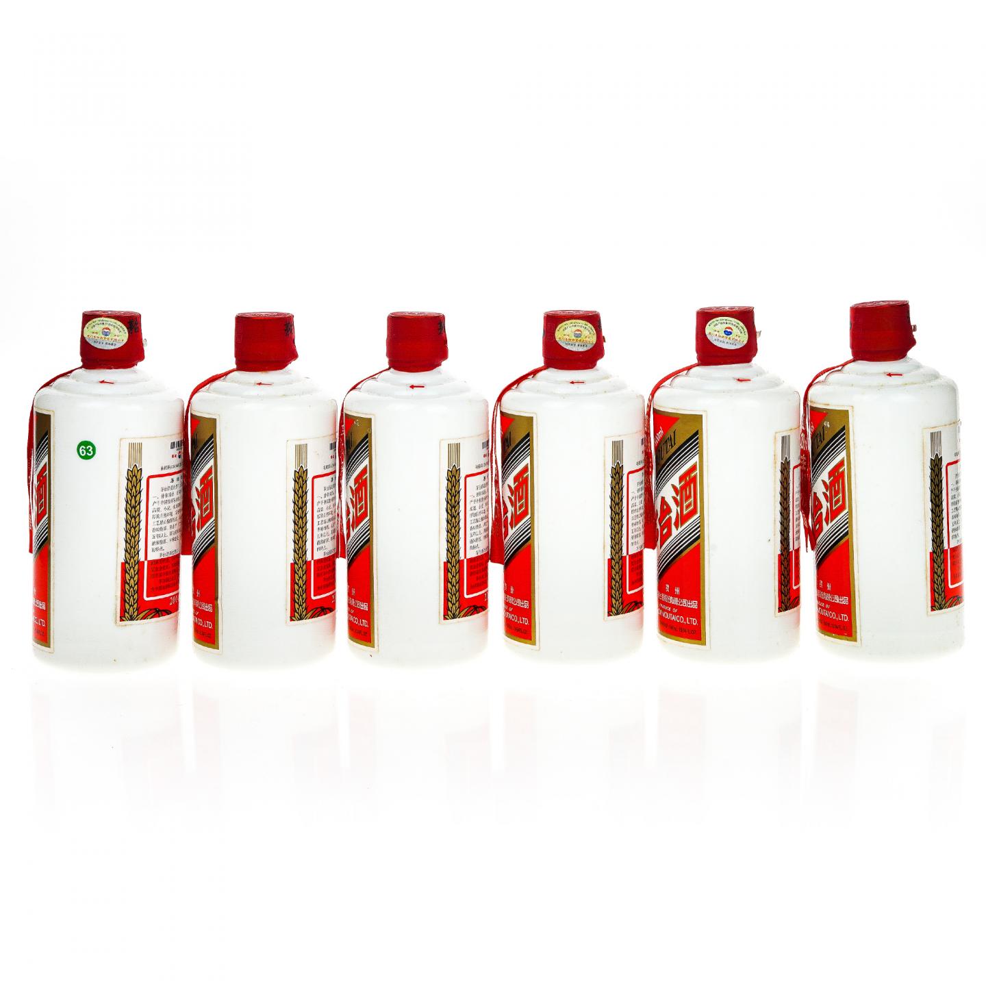 【白酒】茅台·2014 飞天整箱 500ml*6