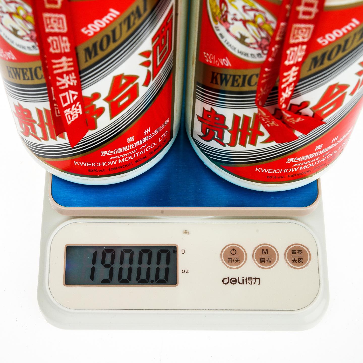 【白酒】茅台·2014 飞天整箱 500ml*6