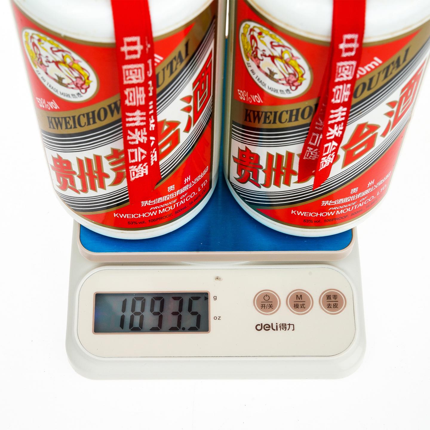 【白酒】茅台·2014 飞天整箱 500ml*6