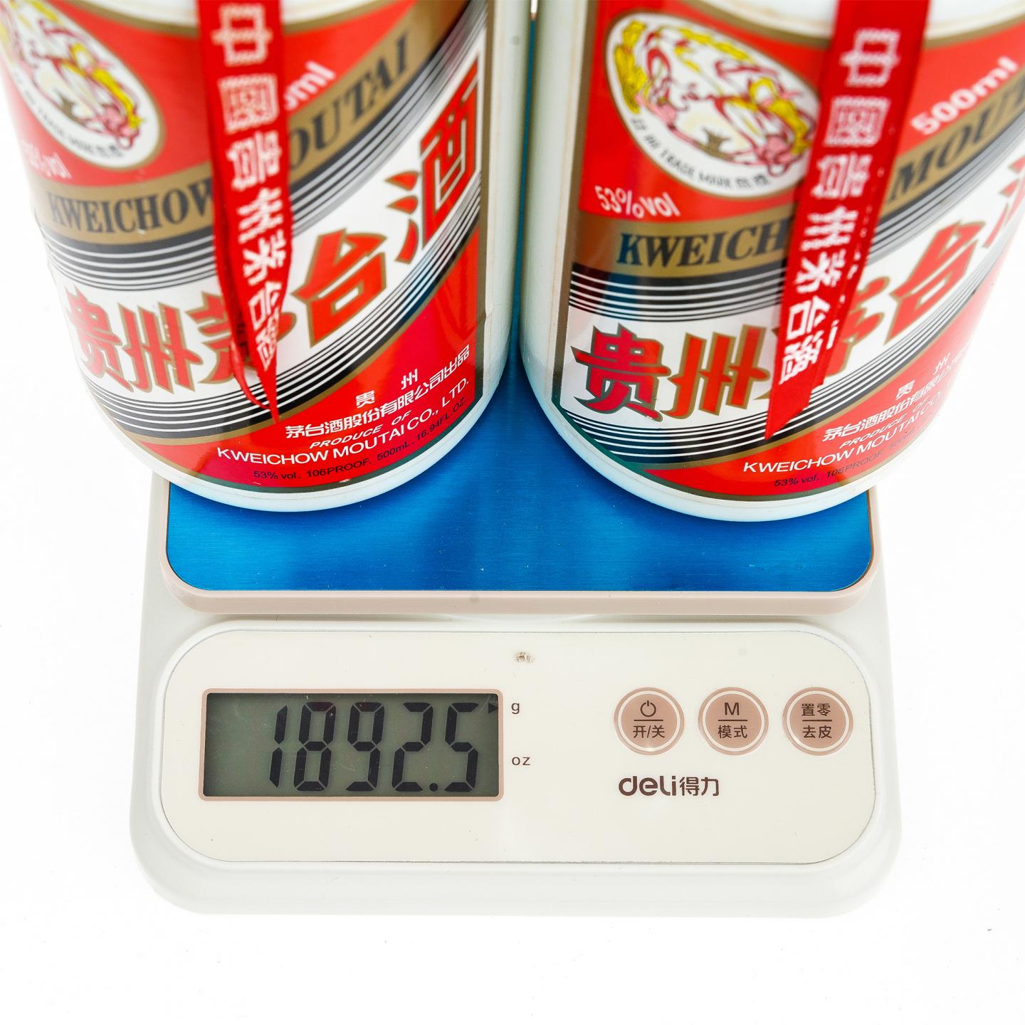 【白酒】茅台·2014 飞天整箱 500ml*6