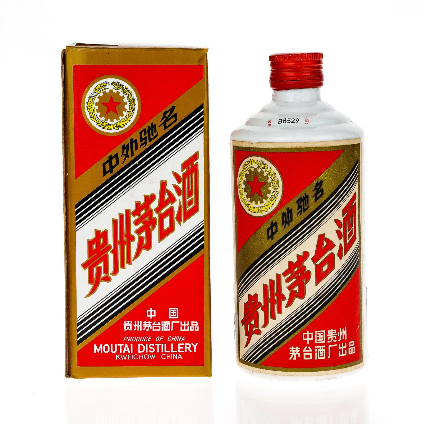【白酒】茅台·1990 五星铁盖