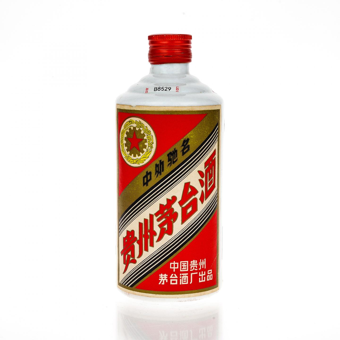 【白酒】茅台·1990 五星铁盖