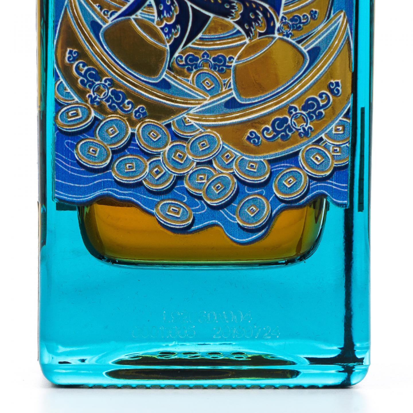 尊尼获加 蓝牌 鼠硕丰年特别版 750ml