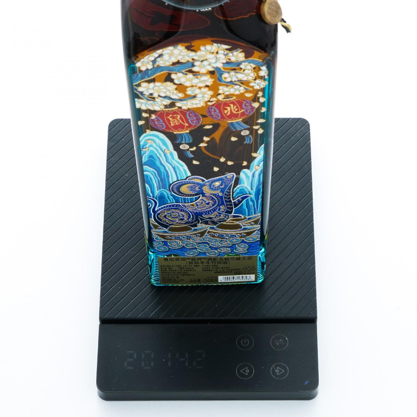 尊尼获加 蓝牌 鼠硕丰年特别版 750ml
