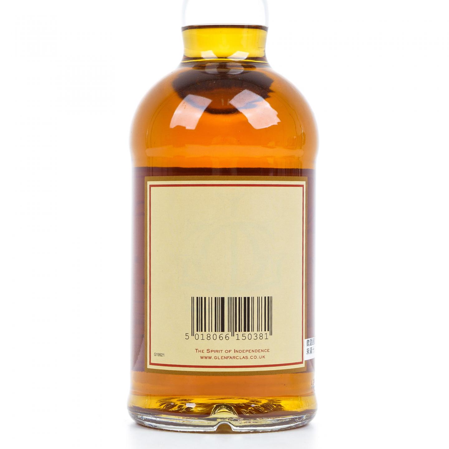 格兰花格 50年 2015 礼盒 700ml 41.1%Vol