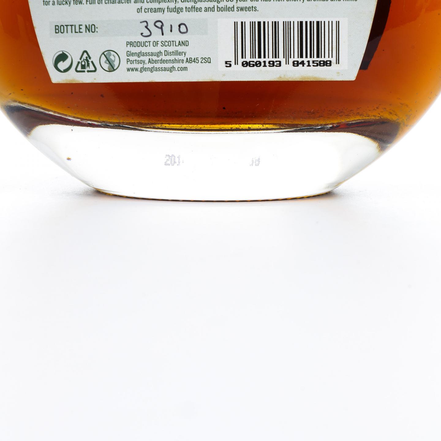 格兰格拉索 30年 水滴瓶 700ml