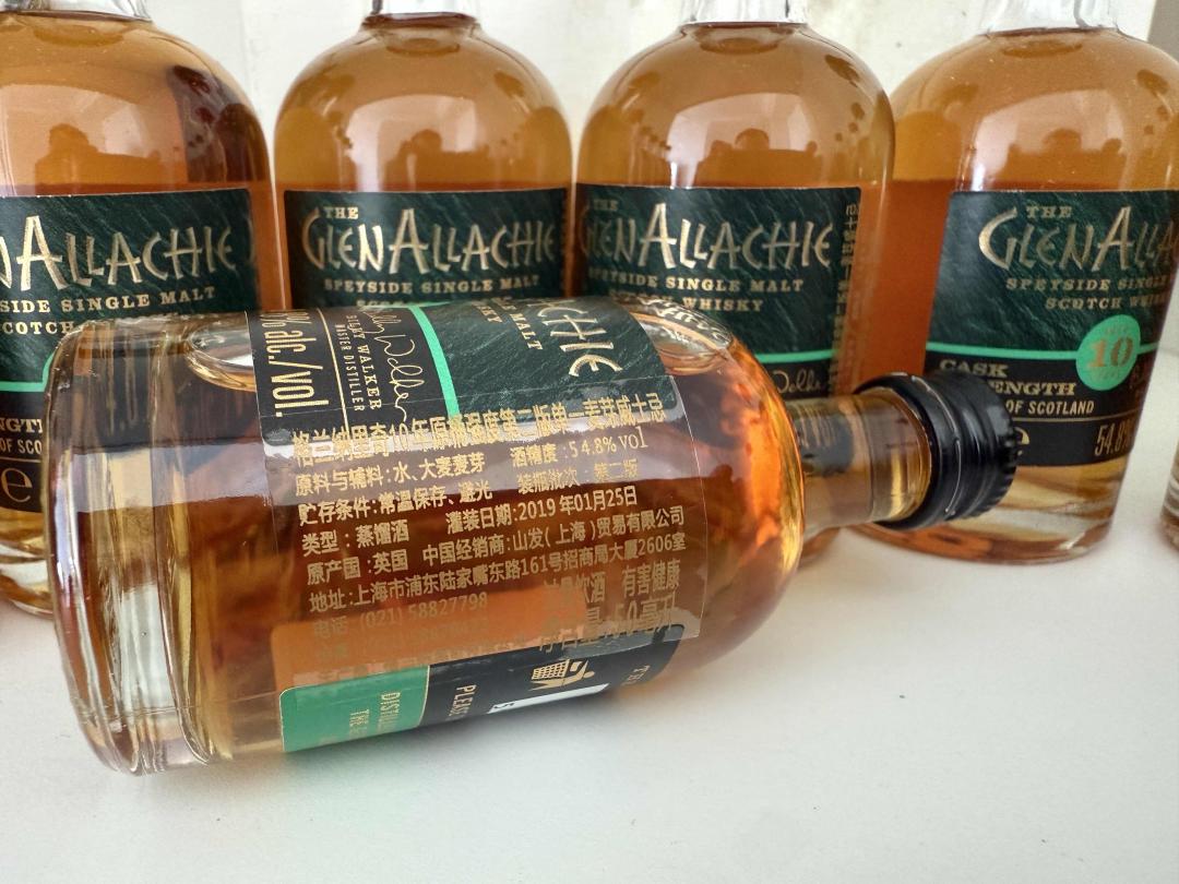 格兰纳里奇10年桶强第二版酒版一盒12支