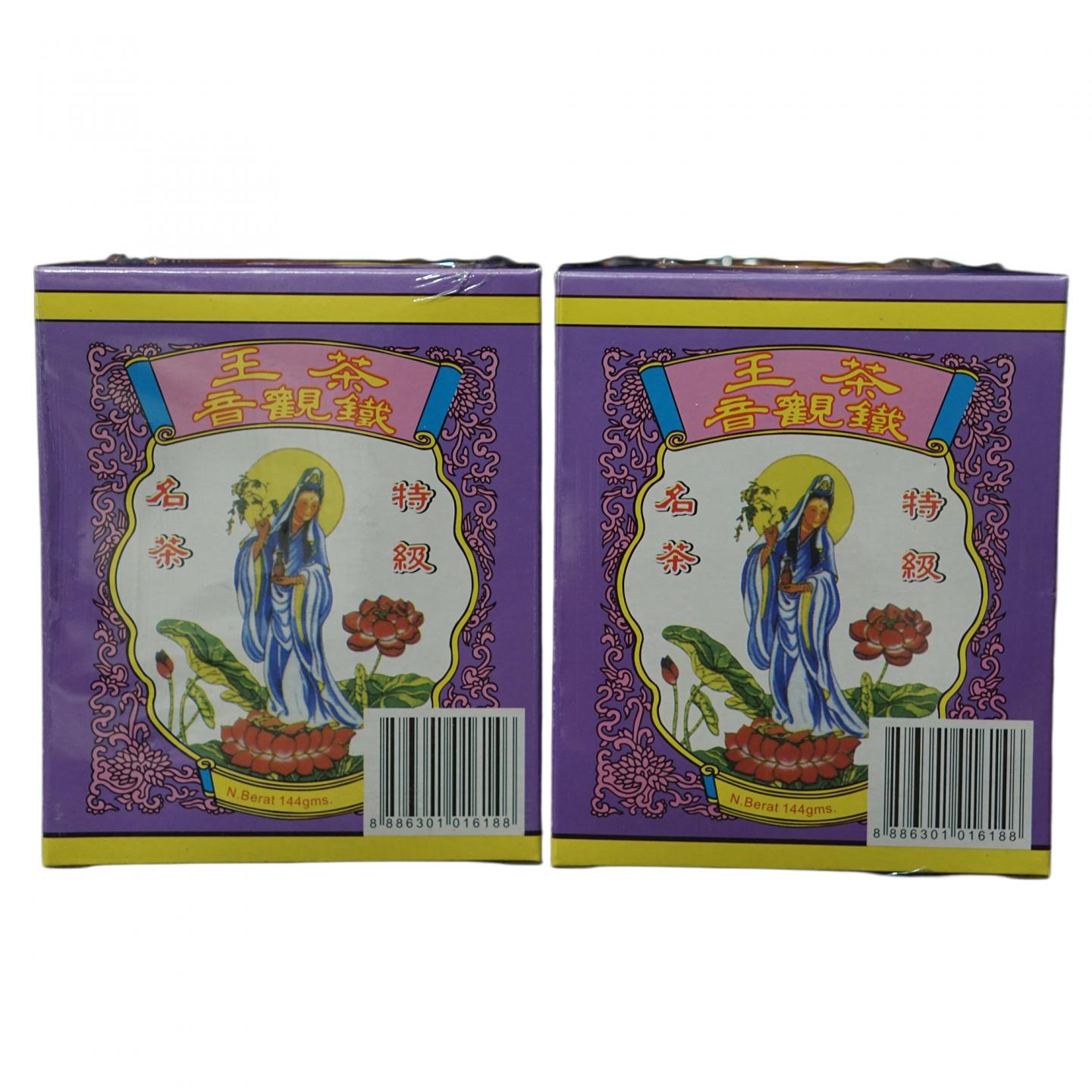 1999年 源崇美茶庄 双龙毛牌茶王铁观音 2盒*144克 干仓