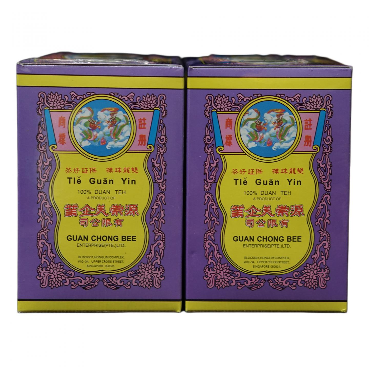 1999年 源崇美茶庄 双龙毛牌茶王铁观音 2盒*144克 干仓