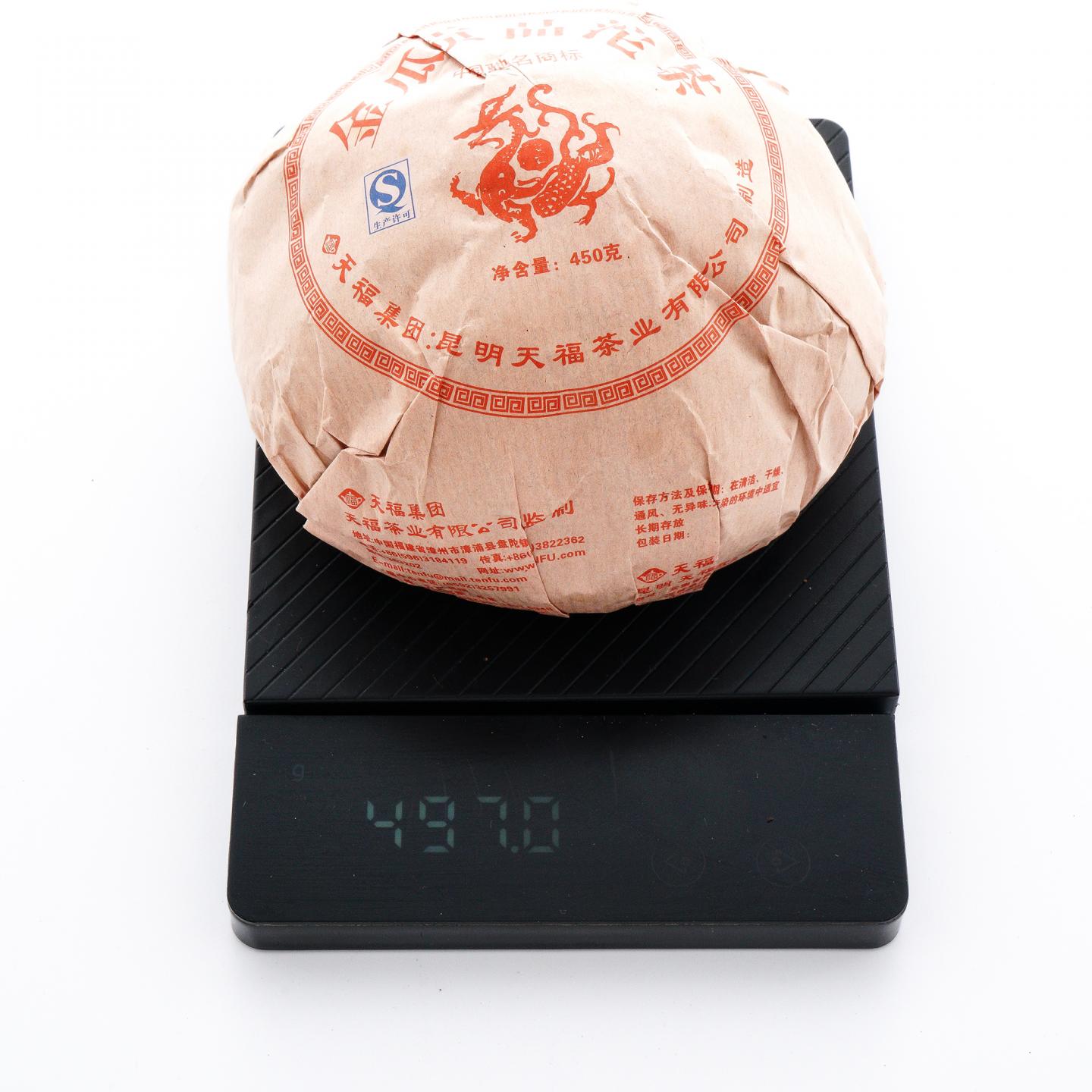 天福茗茶 金瓜贡品沱茶 497g 干仓