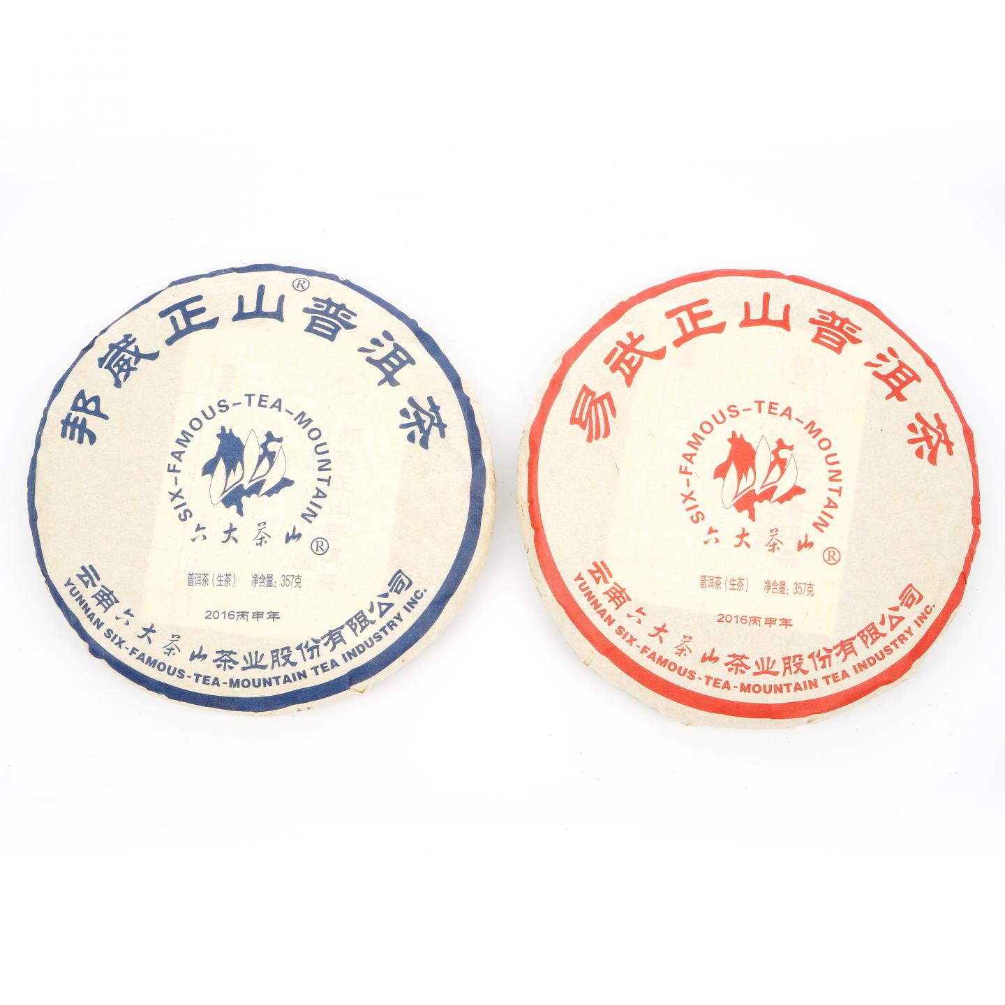 2016年 六大茶山普洱生茶套组 357g*6饼 干仓