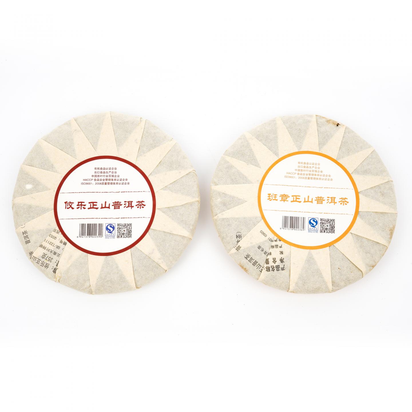 2016年 六大茶山普洱生茶套组 357g*6饼 干仓